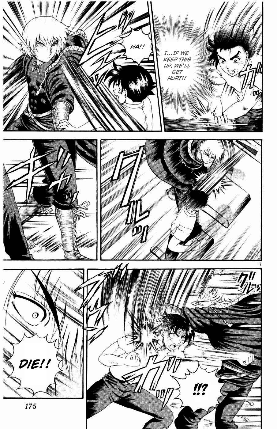 Page 8 Chapter 62 Shijou Saikyou no Deshi Kenichi