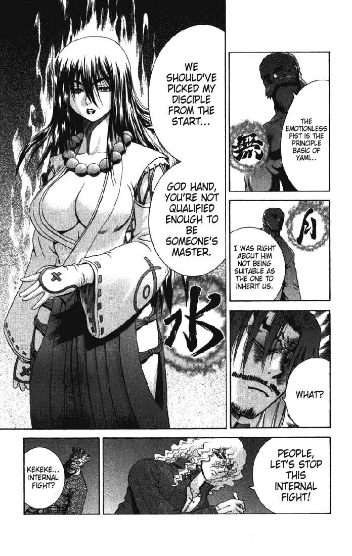 Page 13 Chapter 266 Shijou Saikyou no Deshi Kenichi