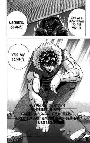 Page 17 Chapter 266 Shijou Saikyou no Deshi Kenichi