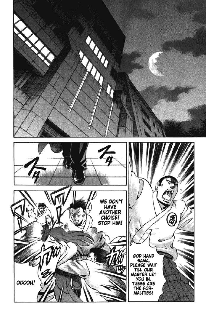 Page 2 Chapter 266 Shijou Saikyou no Deshi Kenichi