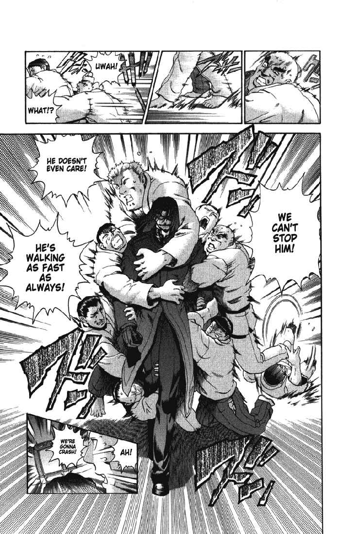 Page 3 Chapter 266 Shijou Saikyou no Deshi Kenichi