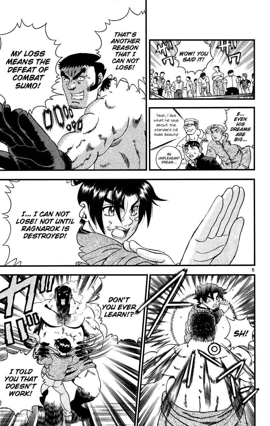 Page 10 Chapter 99 Shijou Saikyou no Deshi Kenichi