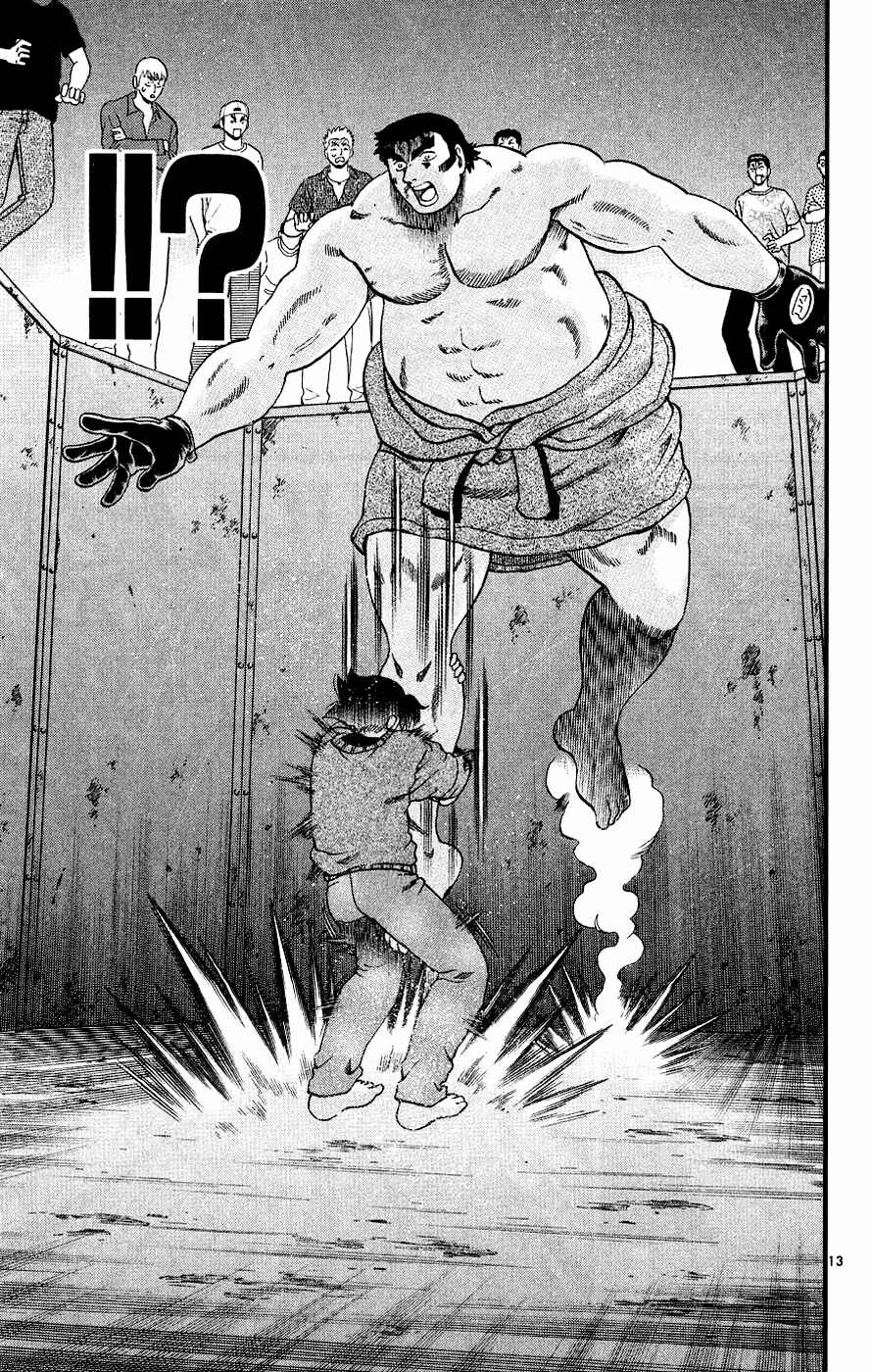 Page 17 Chapter 99 Shijou Saikyou no Deshi Kenichi