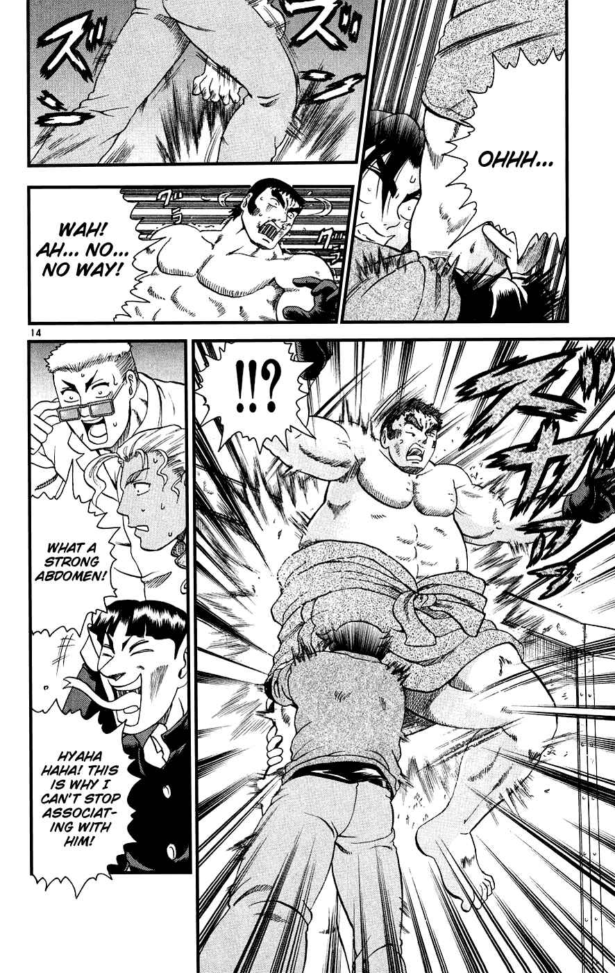Page 18 Chapter 99 Shijou Saikyou no Deshi Kenichi