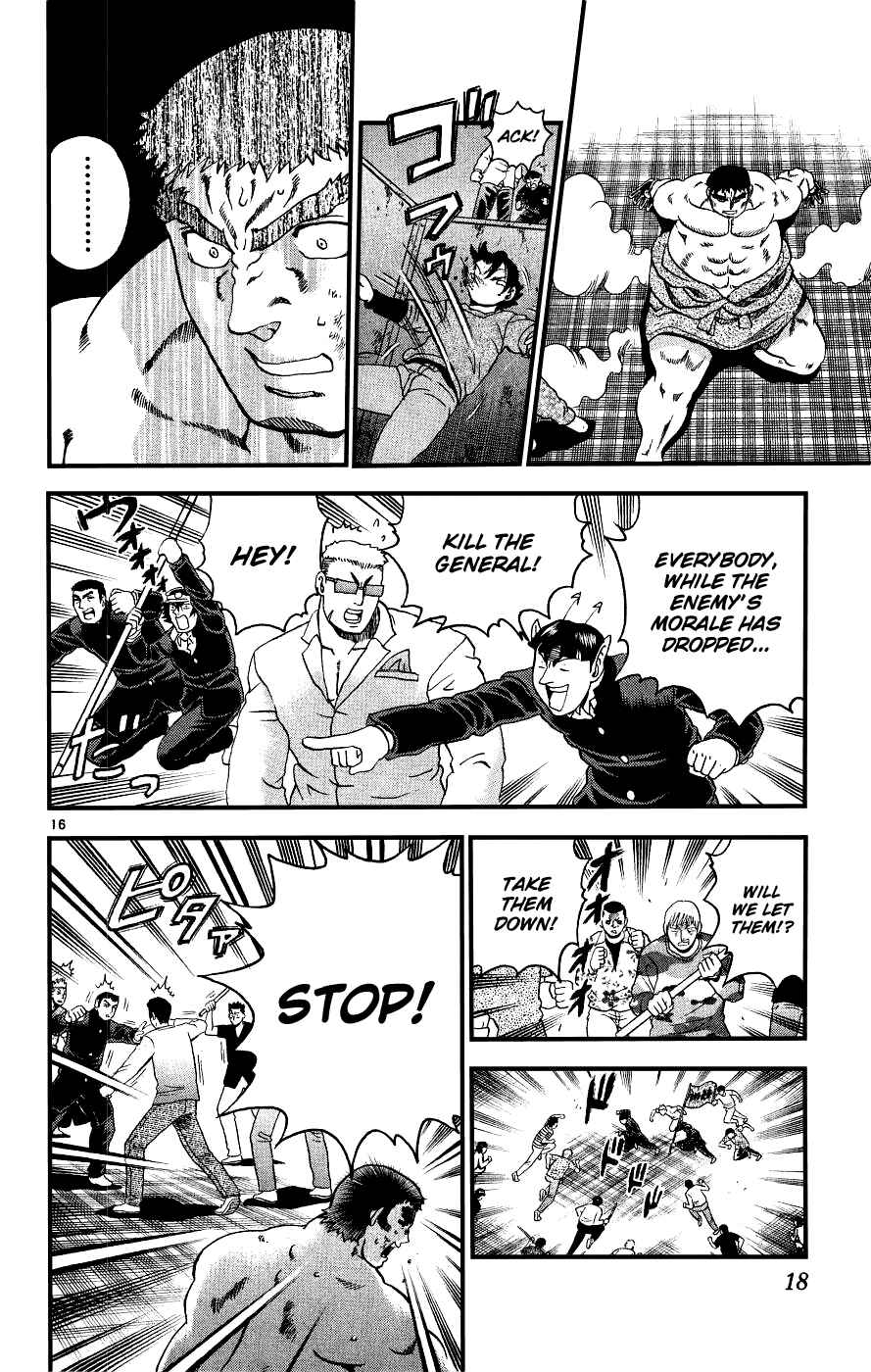 Page 20 Chapter 99 Shijou Saikyou no Deshi Kenichi