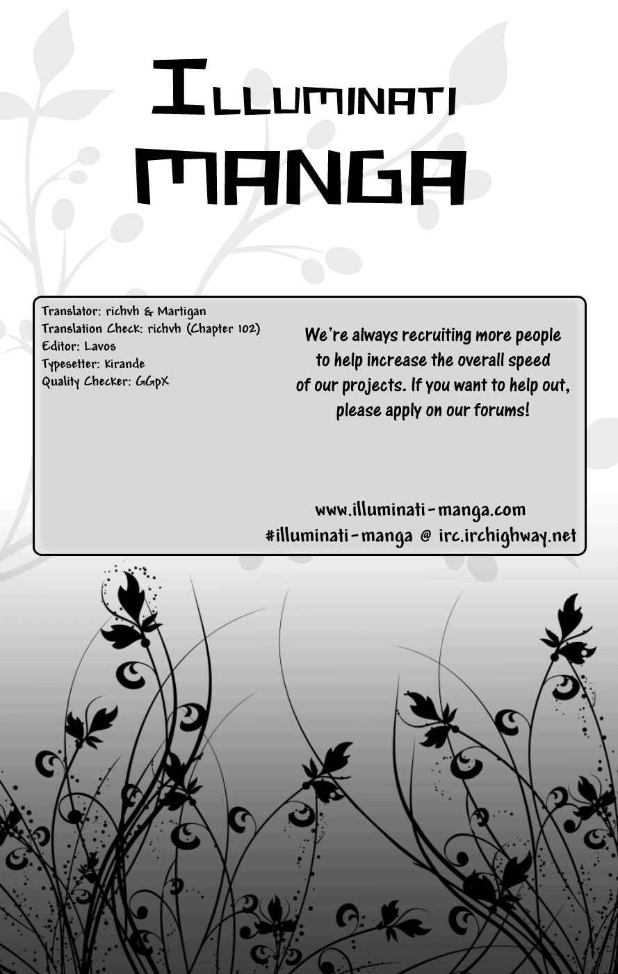 Page 25 Chapter 99 Shijou Saikyou no Deshi Kenichi