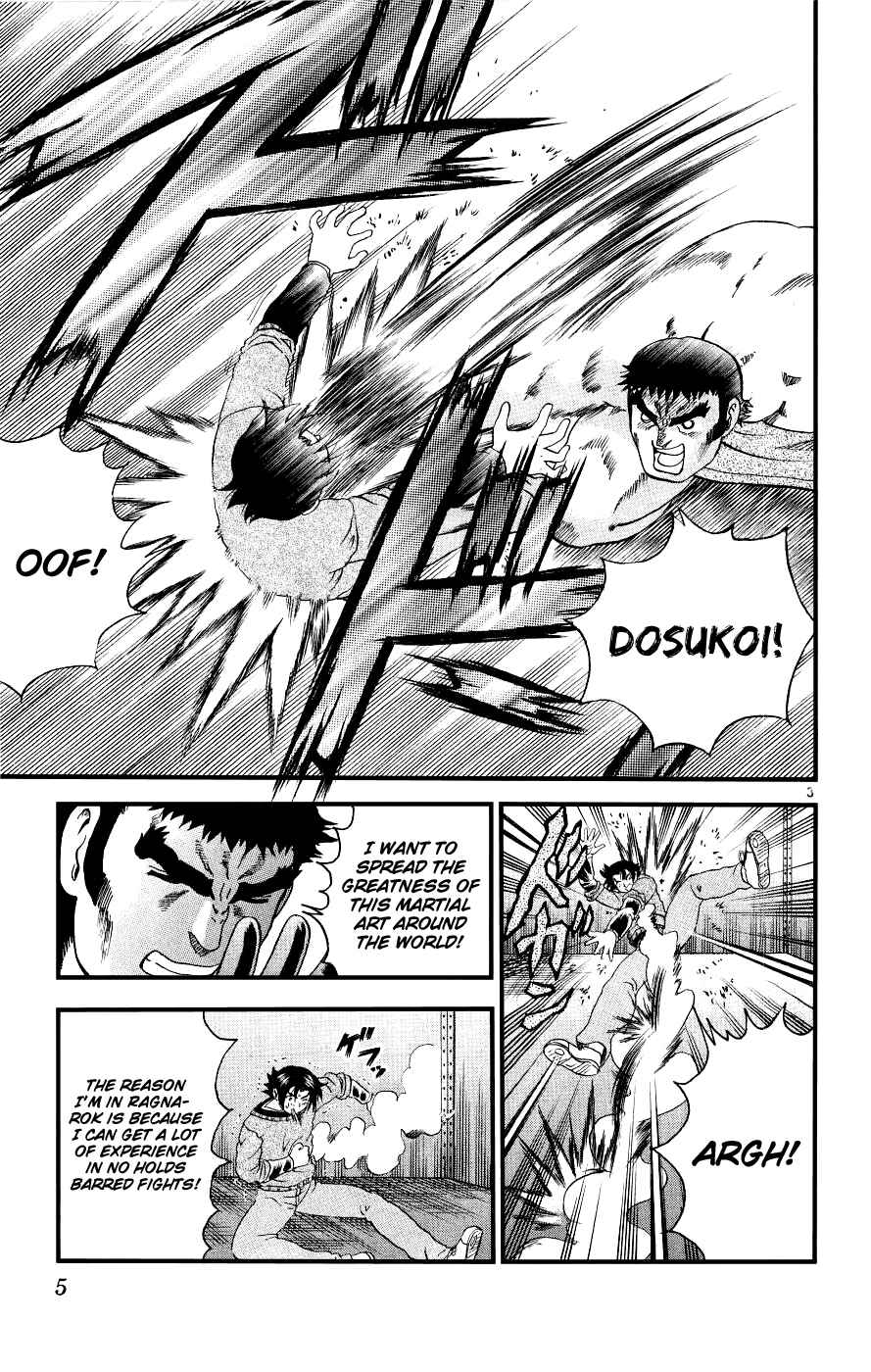 Page 8 Chapter 99 Shijou Saikyou no Deshi Kenichi