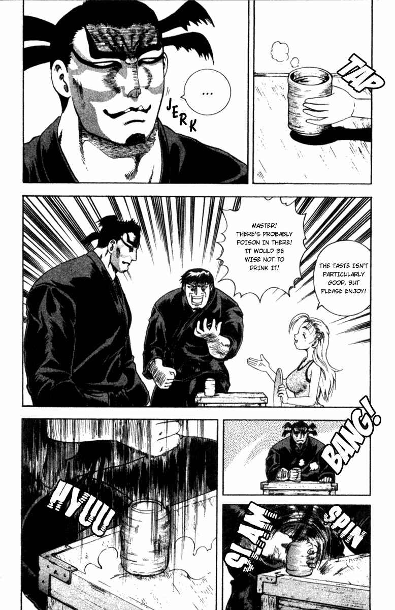 Page 14 Chapter 43 Shijou Saikyou no Deshi Kenichi