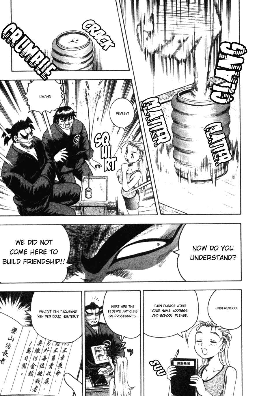Page 15 Chapter 43 Shijou Saikyou no Deshi Kenichi