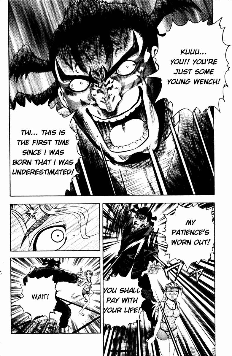 Page 18 Chapter 43 Shijou Saikyou no Deshi Kenichi
