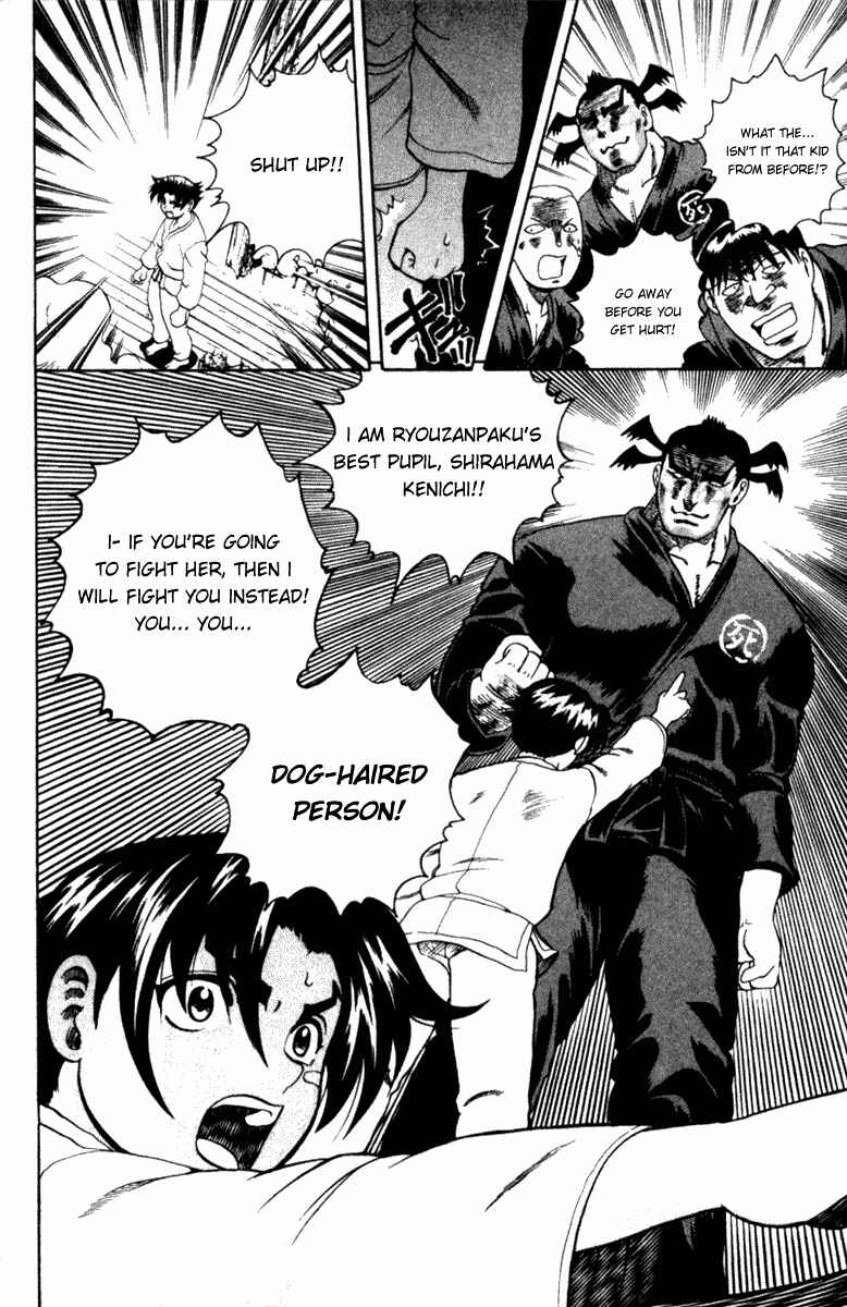 Page 20 Chapter 43 Shijou Saikyou no Deshi Kenichi