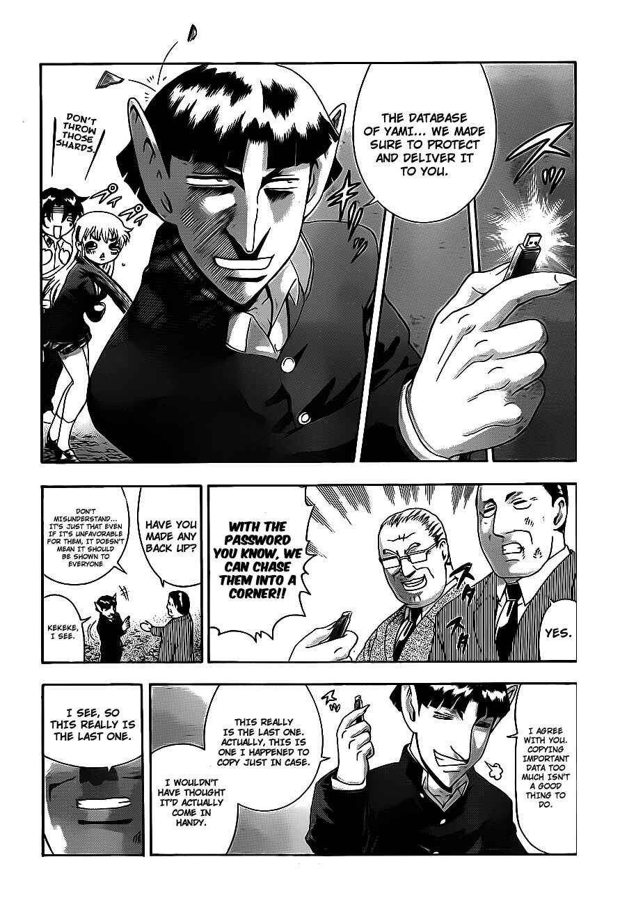 Page 11 Chapter 420 Shijou Saikyou no Deshi Kenichi