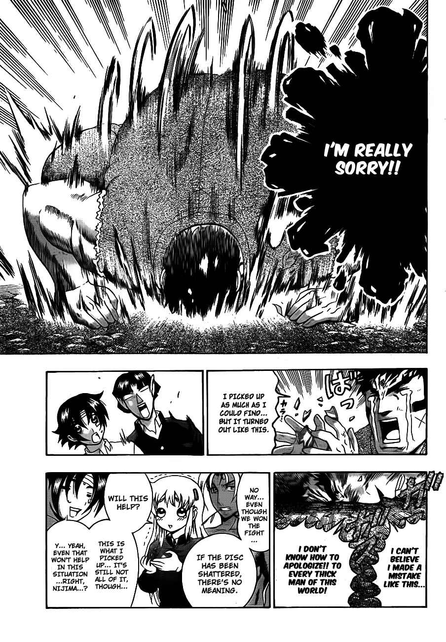 Page 8 Chapter 420 Shijou Saikyou no Deshi Kenichi