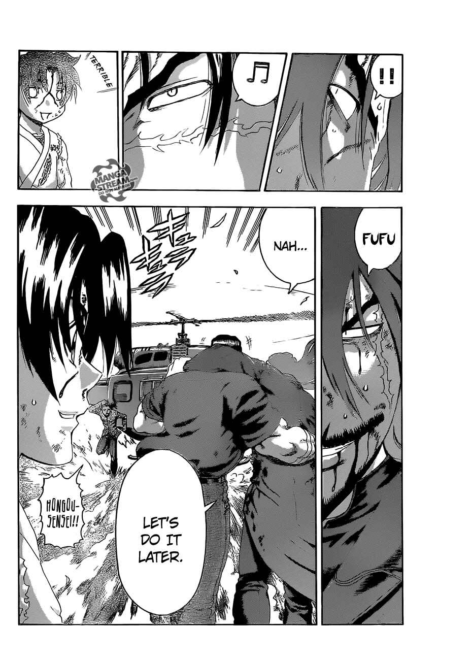 Page 12 Chapter 478 Shijou Saikyou no Deshi Kenichi