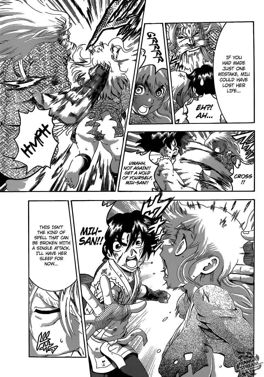 Page 7 Chapter 478 Shijou Saikyou no Deshi Kenichi