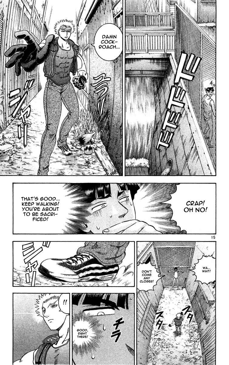 Page 15 Chapter 125 Shijou Saikyou no Deshi Kenichi