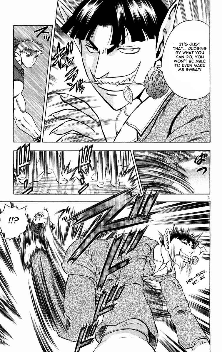 Page 3 Chapter 125 Shijou Saikyou no Deshi Kenichi