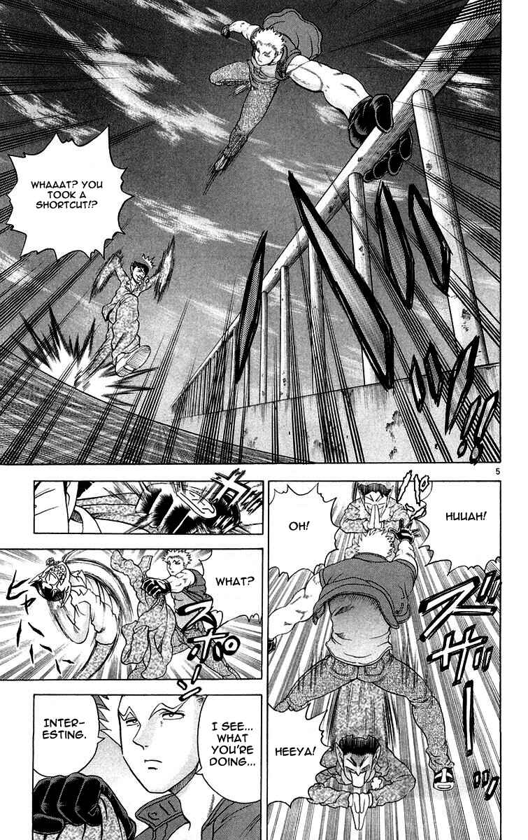 Page 5 Chapter 125 Shijou Saikyou no Deshi Kenichi