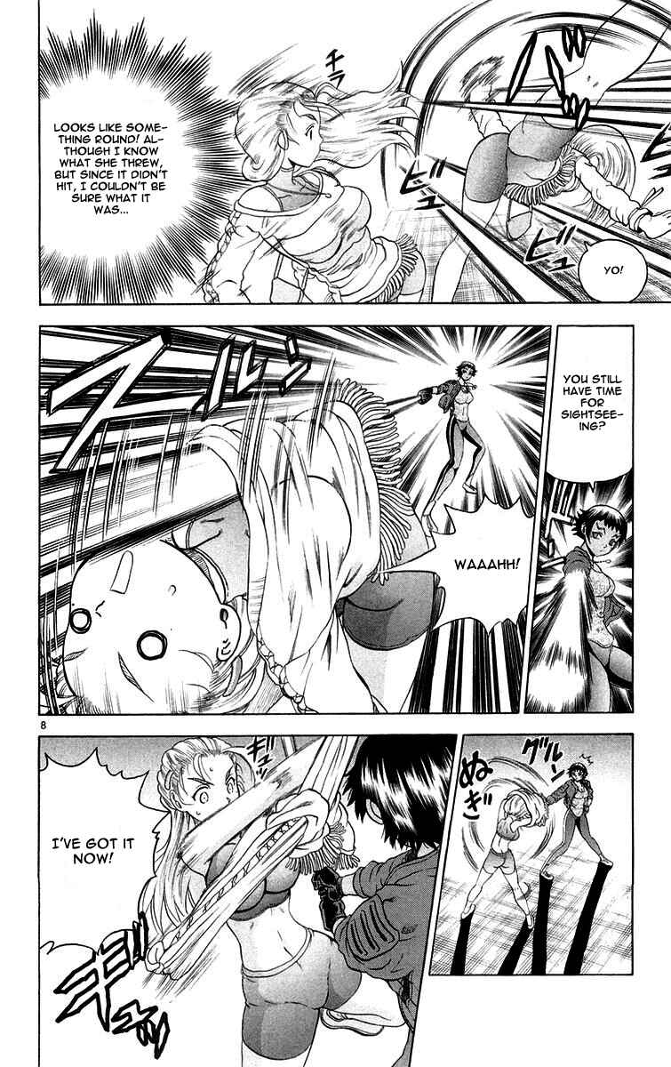 Page 8 Chapter 125 Shijou Saikyou no Deshi Kenichi