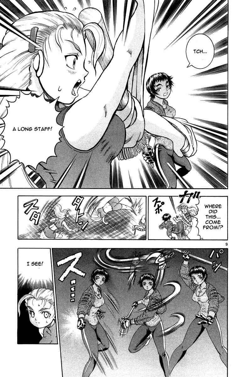 Page 9 Chapter 125 Shijou Saikyou no Deshi Kenichi