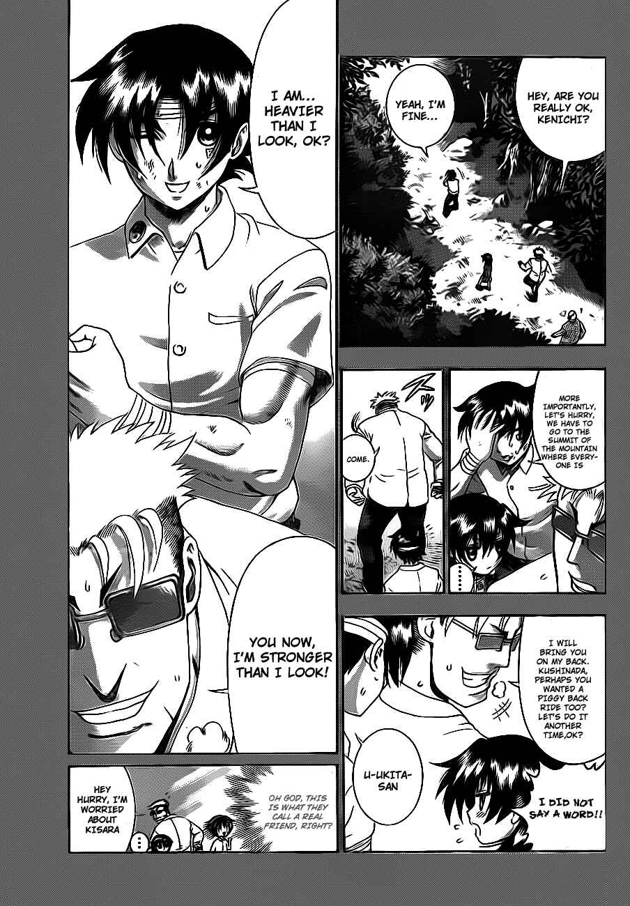 Page 1 Chapter 419 Shijou Saikyou no Deshi Kenichi