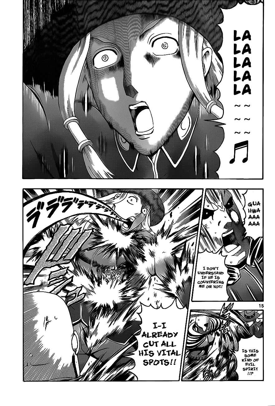 Page 12 Chapter 419 Shijou Saikyou no Deshi Kenichi