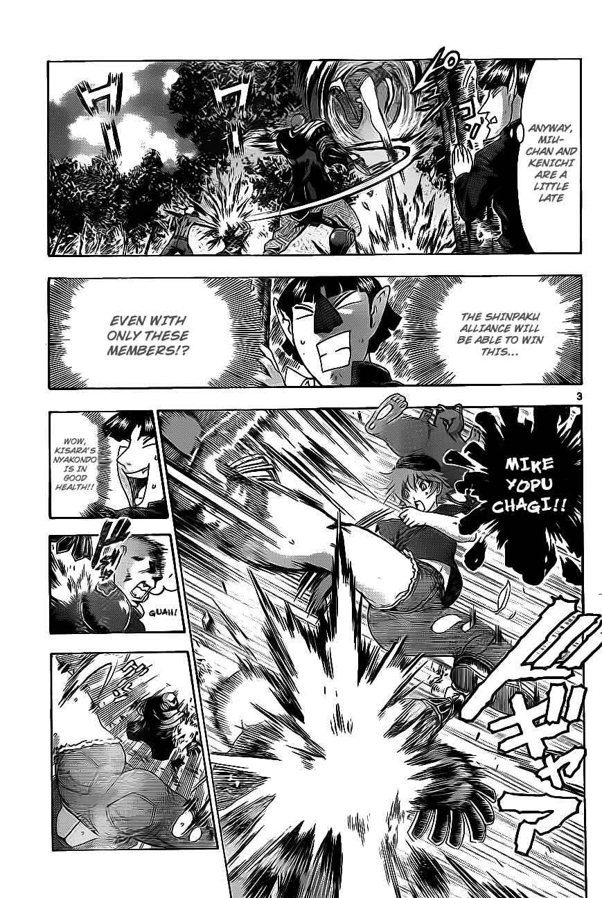 Page 3 Chapter 419 Shijou Saikyou no Deshi Kenichi