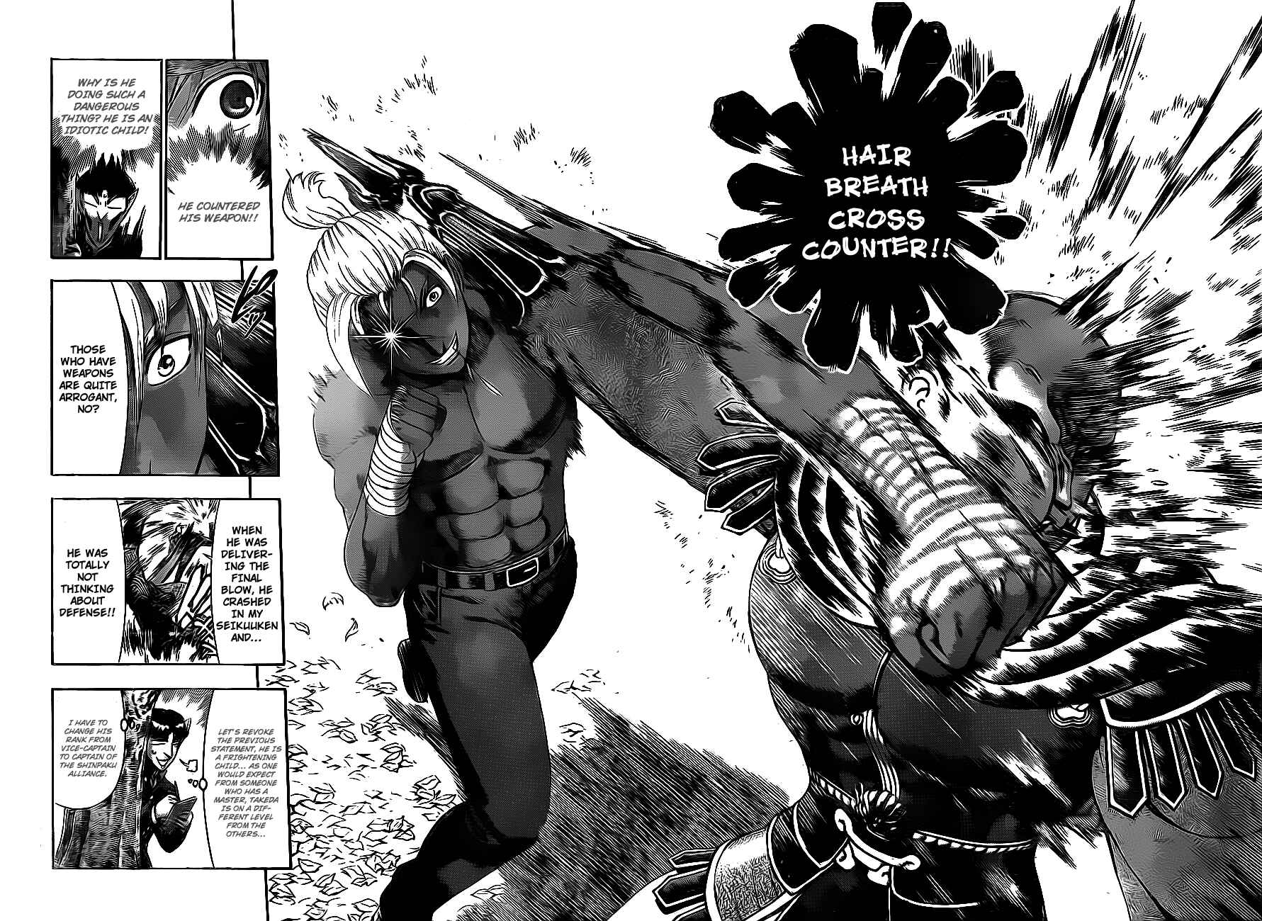 Page 8 Chapter 419 Shijou Saikyou no Deshi Kenichi