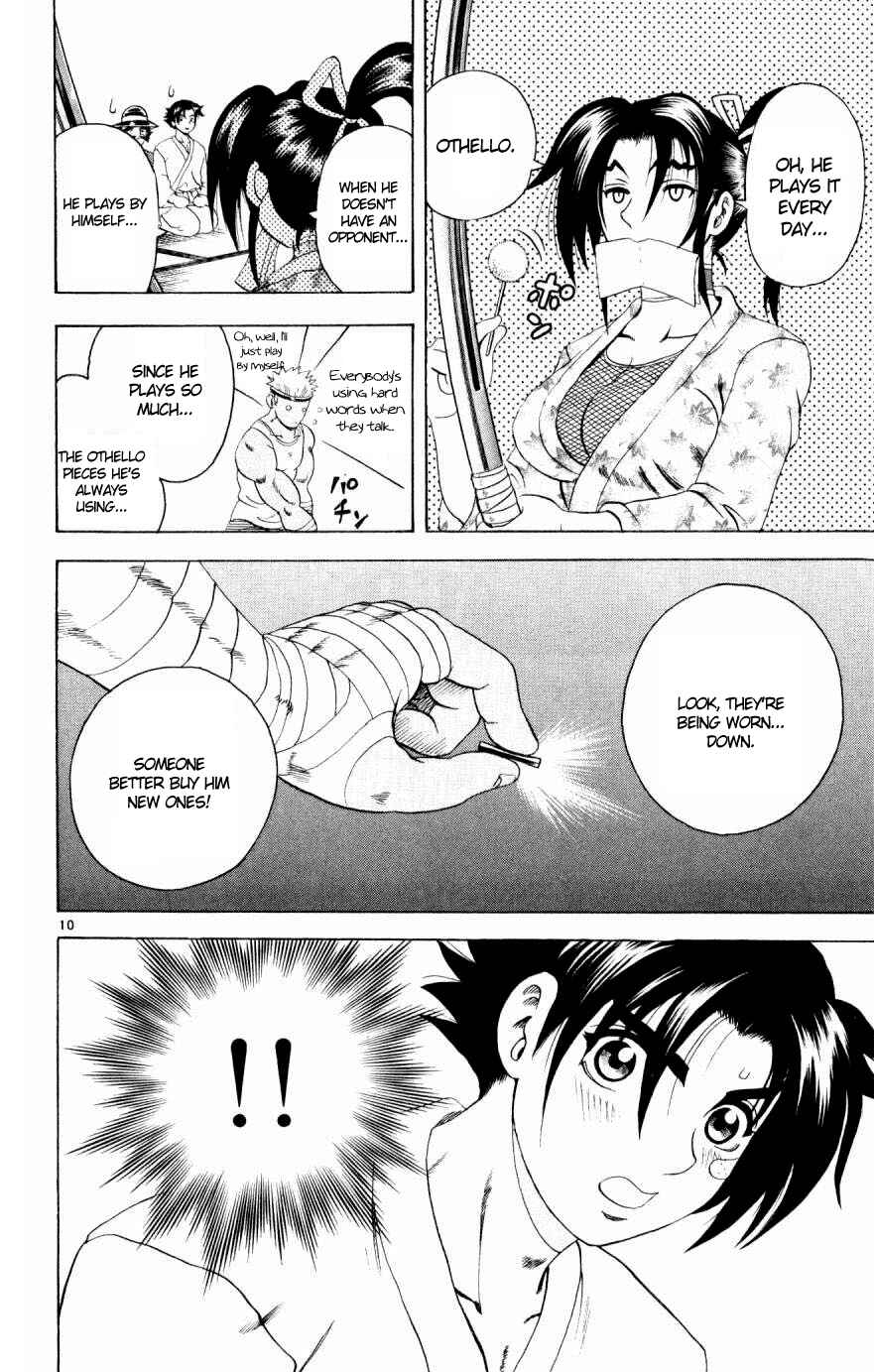 Page 10 Chapter 79 Shijou Saikyou no Deshi Kenichi