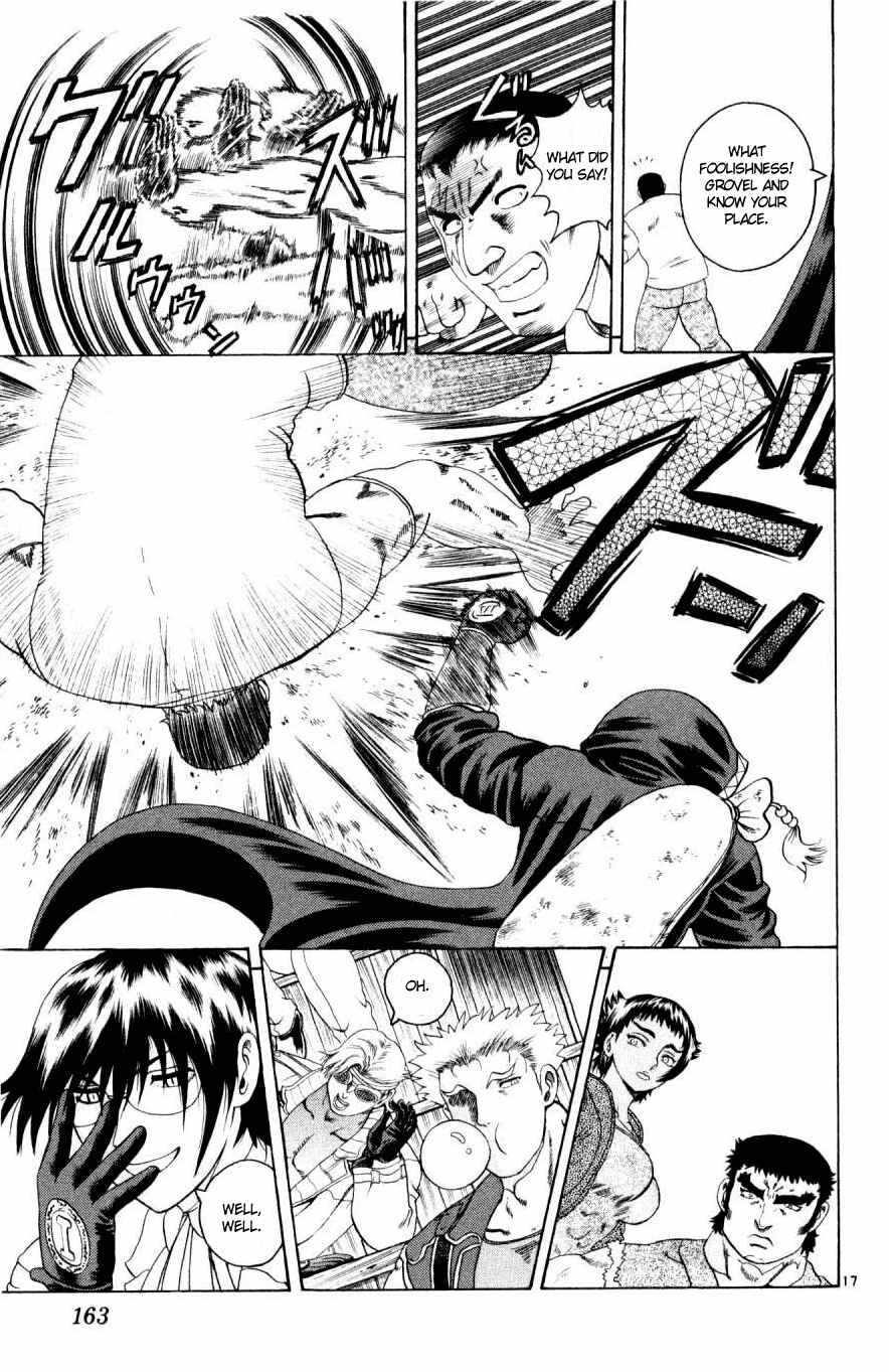 Page 17 Chapter 79 Shijou Saikyou no Deshi Kenichi