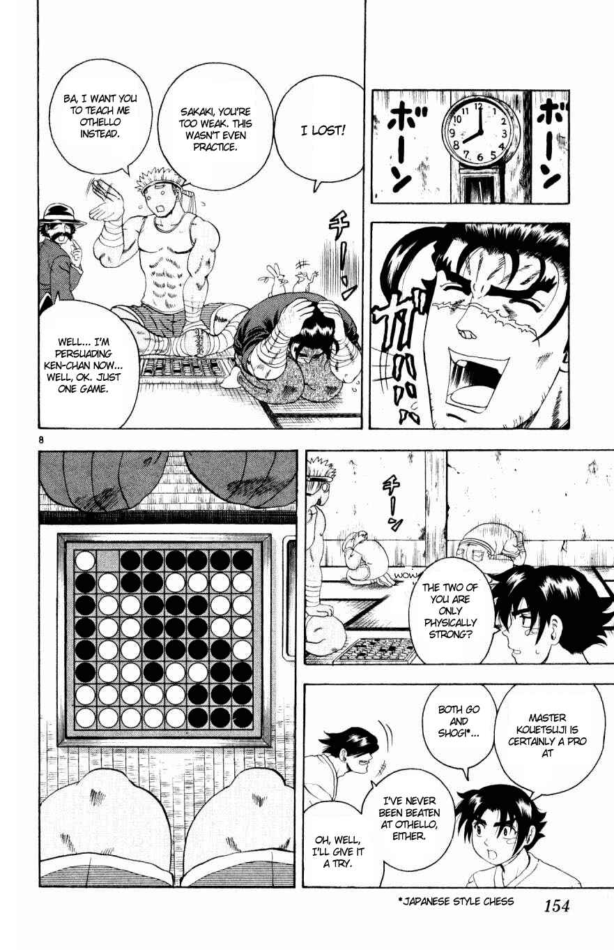 Page 8 Chapter 79 Shijou Saikyou no Deshi Kenichi