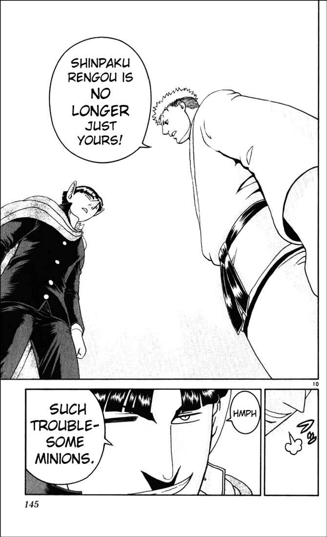 Page 10 Chapter 235 Shijou Saikyou no Deshi Kenichi