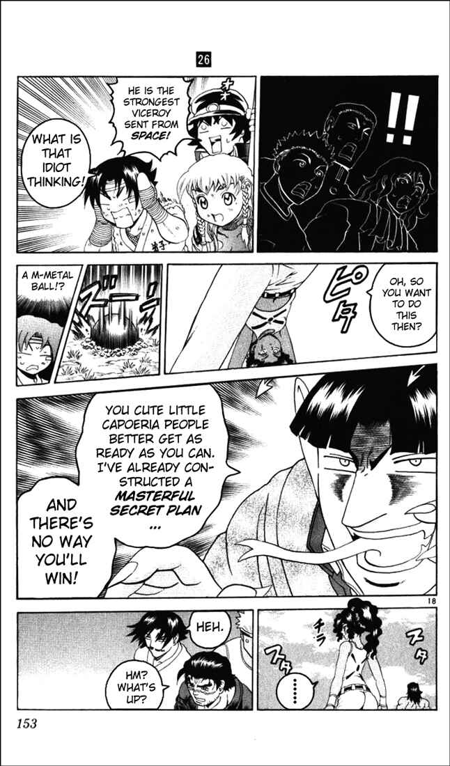 Page 18 Chapter 235 Shijou Saikyou no Deshi Kenichi