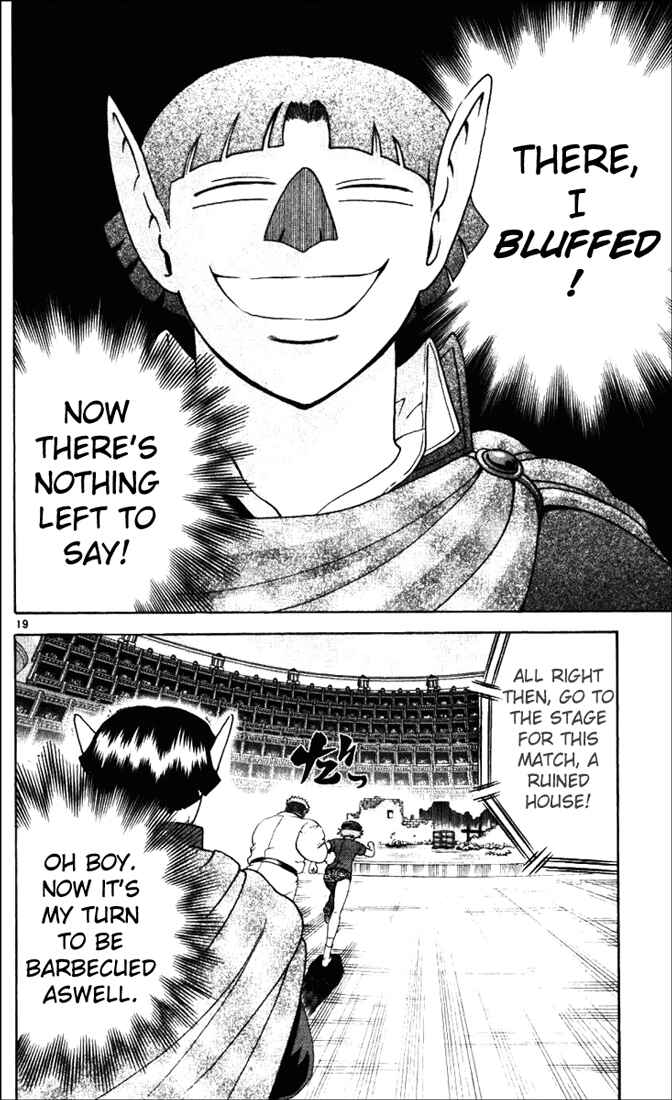 Page 19 Chapter 235 Shijou Saikyou no Deshi Kenichi