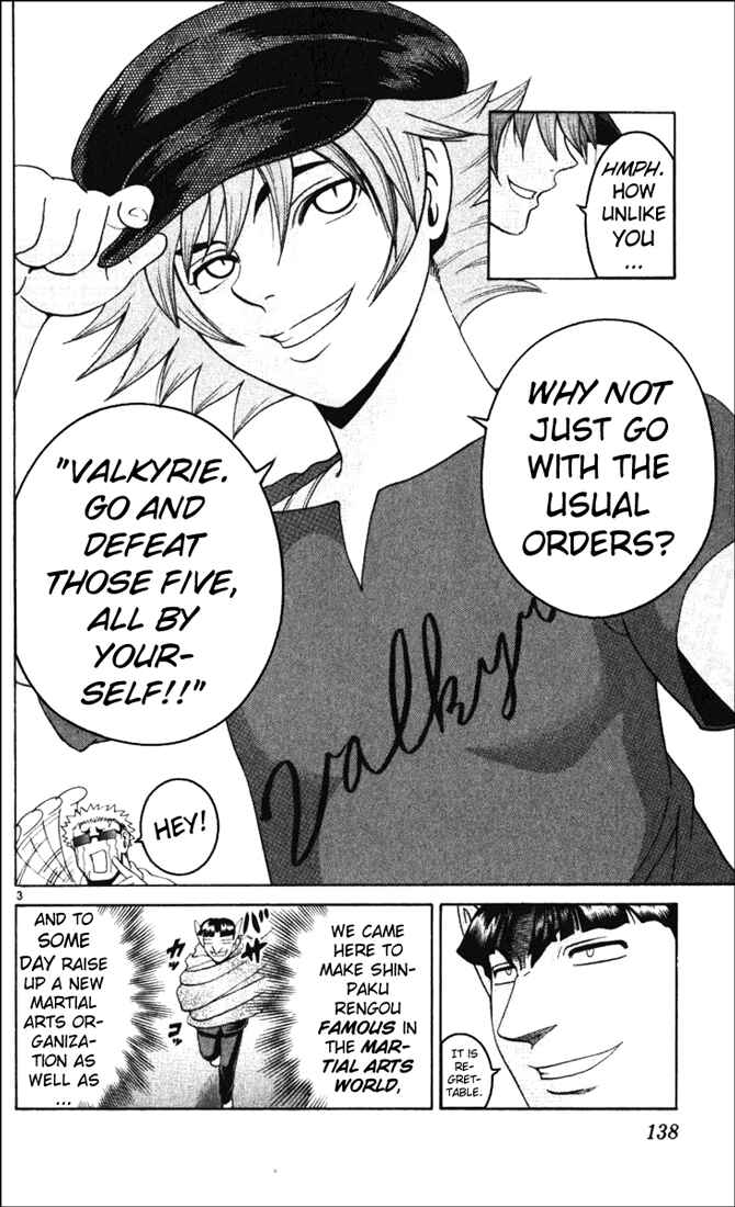 Page 3 Chapter 235 Shijou Saikyou no Deshi Kenichi