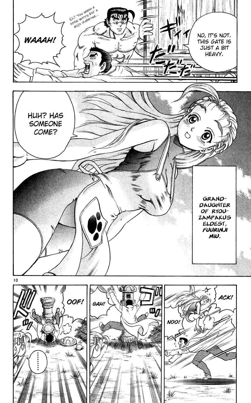 Page 10 Chapter 111 Shijou Saikyou no Deshi Kenichi