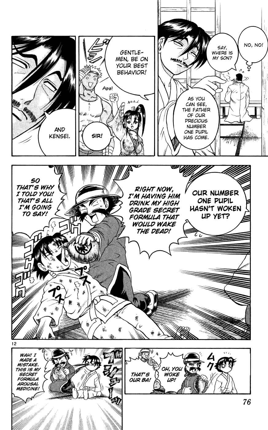 Page 12 Chapter 111 Shijou Saikyou no Deshi Kenichi