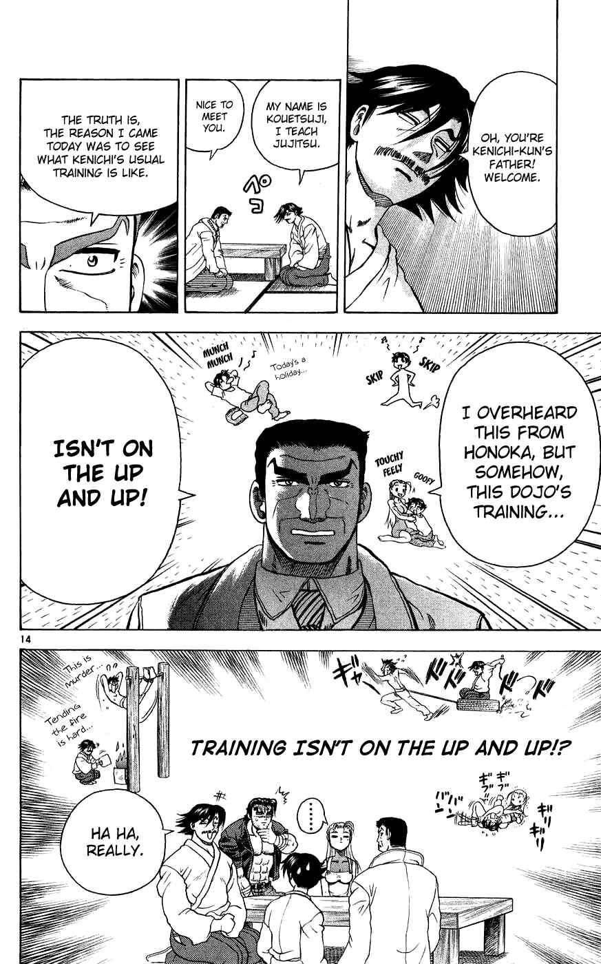 Page 14 Chapter 111 Shijou Saikyou no Deshi Kenichi