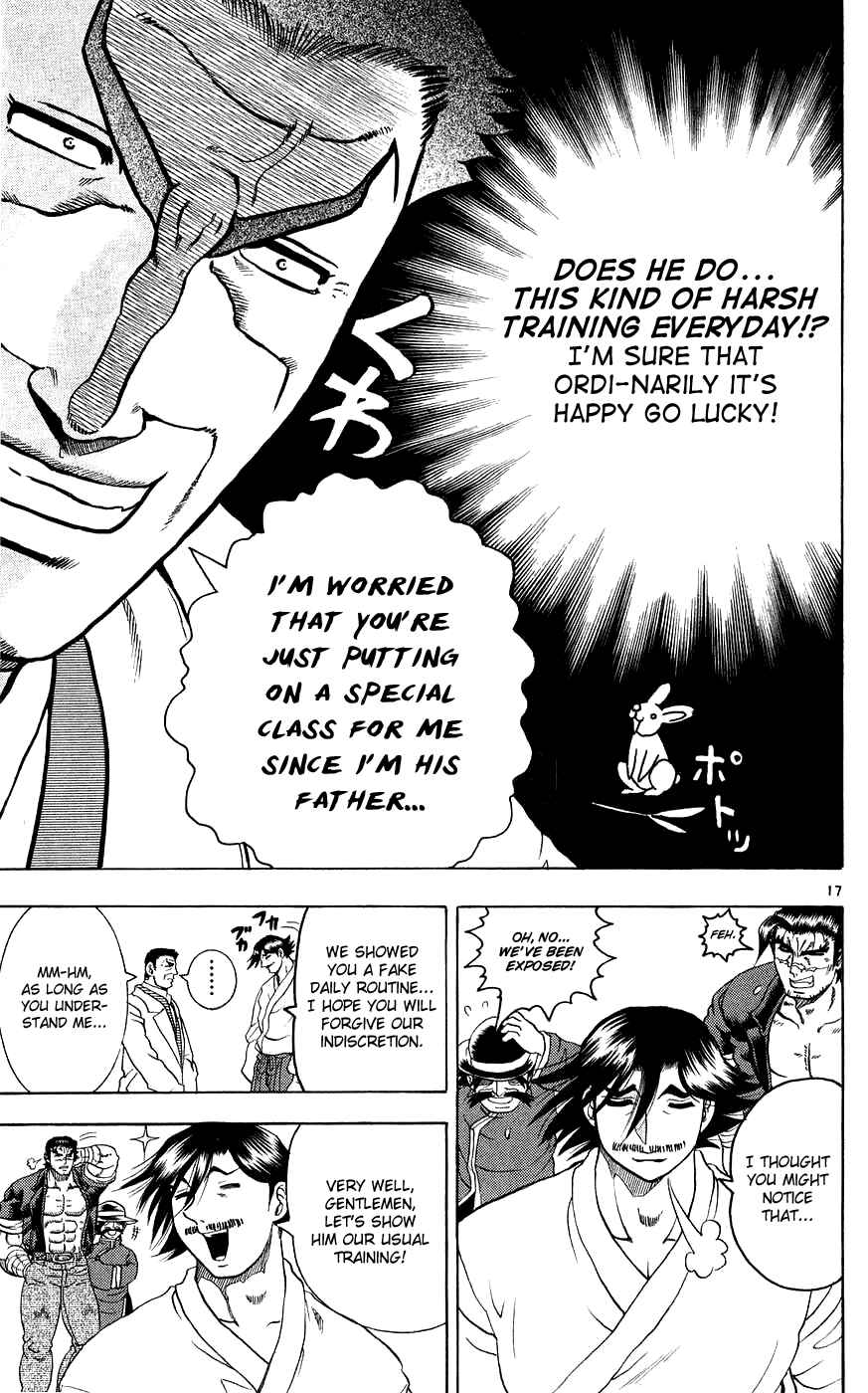 Page 17 Chapter 111 Shijou Saikyou no Deshi Kenichi