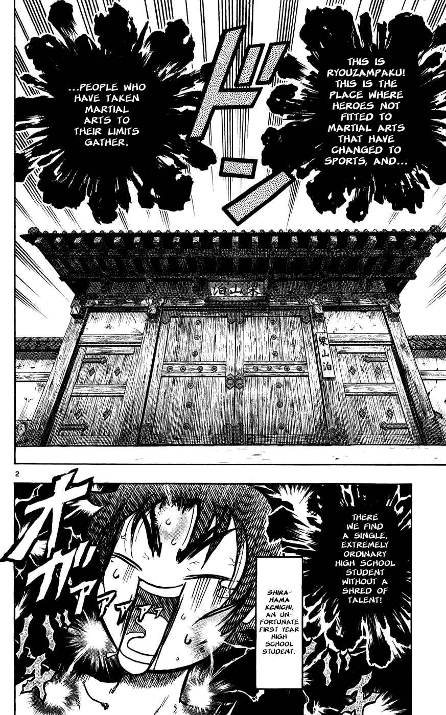 Page 2 Chapter 111 Shijou Saikyou no Deshi Kenichi