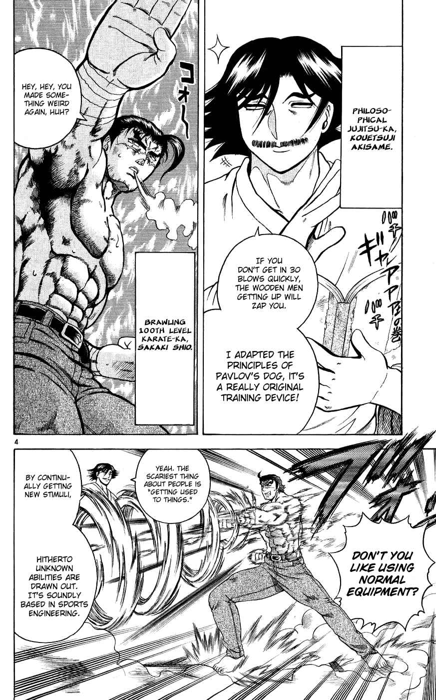 Page 4 Chapter 111 Shijou Saikyou no Deshi Kenichi