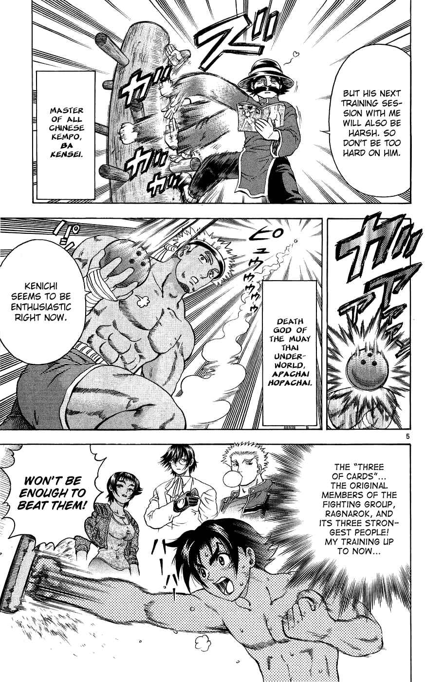 Page 5 Chapter 111 Shijou Saikyou no Deshi Kenichi