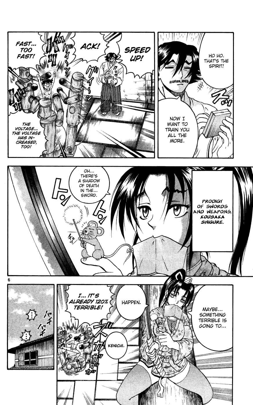Page 6 Chapter 111 Shijou Saikyou no Deshi Kenichi
