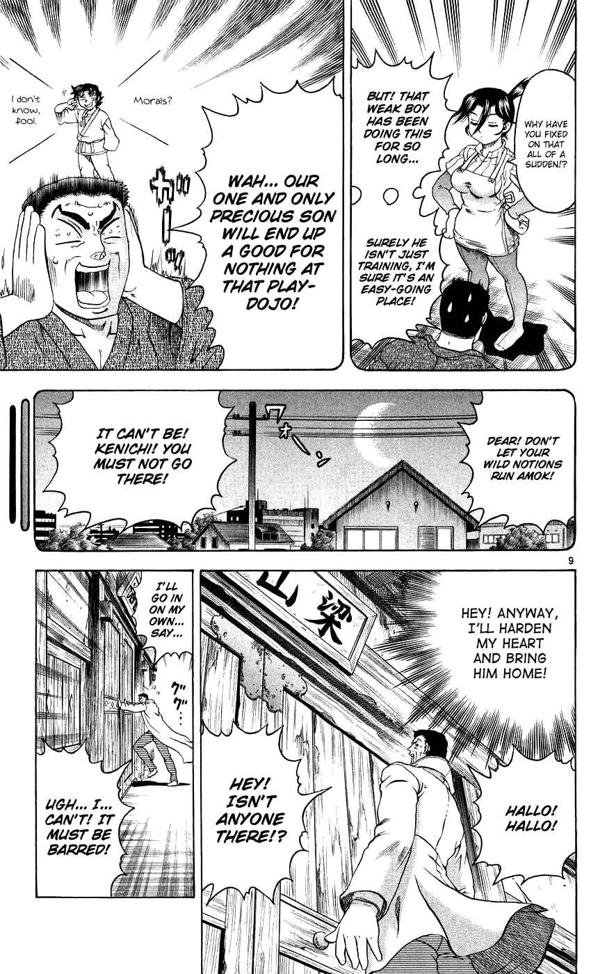 Page 9 Chapter 111 Shijou Saikyou no Deshi Kenichi