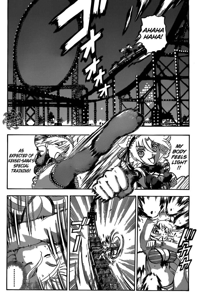 Page 12 Chapter 502 Shijou Saikyou no Deshi Kenichi