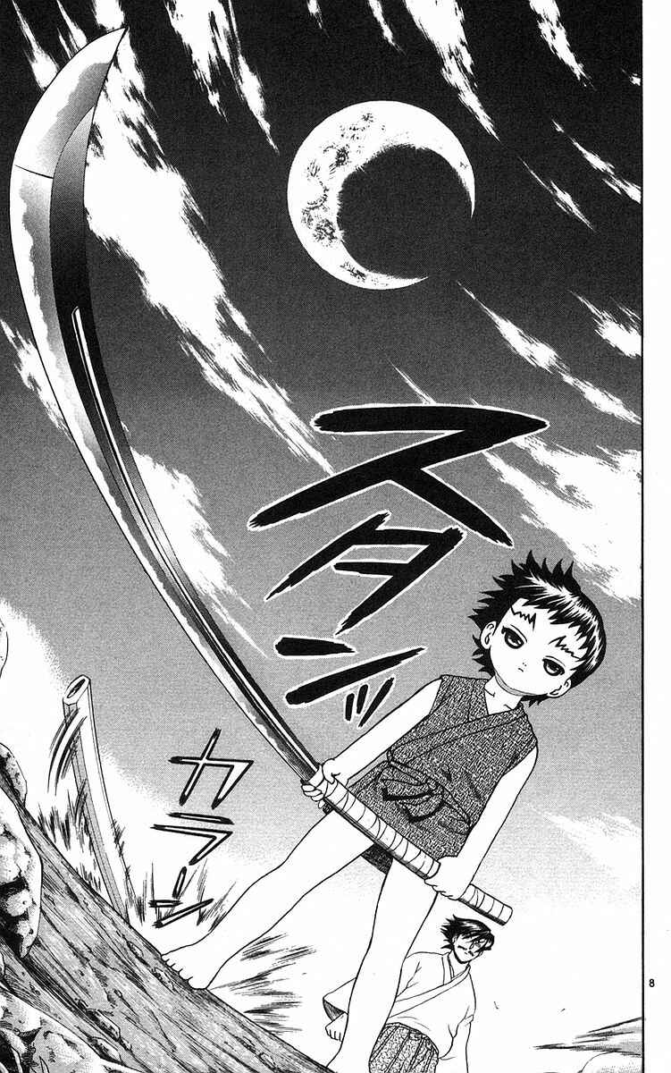 Page 10 Chapter 156 Shijou Saikyou no Deshi Kenichi