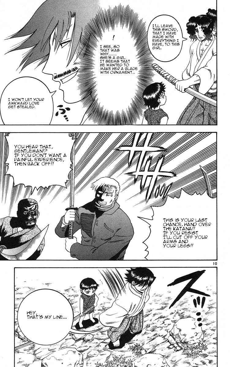 Page 12 Chapter 156 Shijou Saikyou no Deshi Kenichi