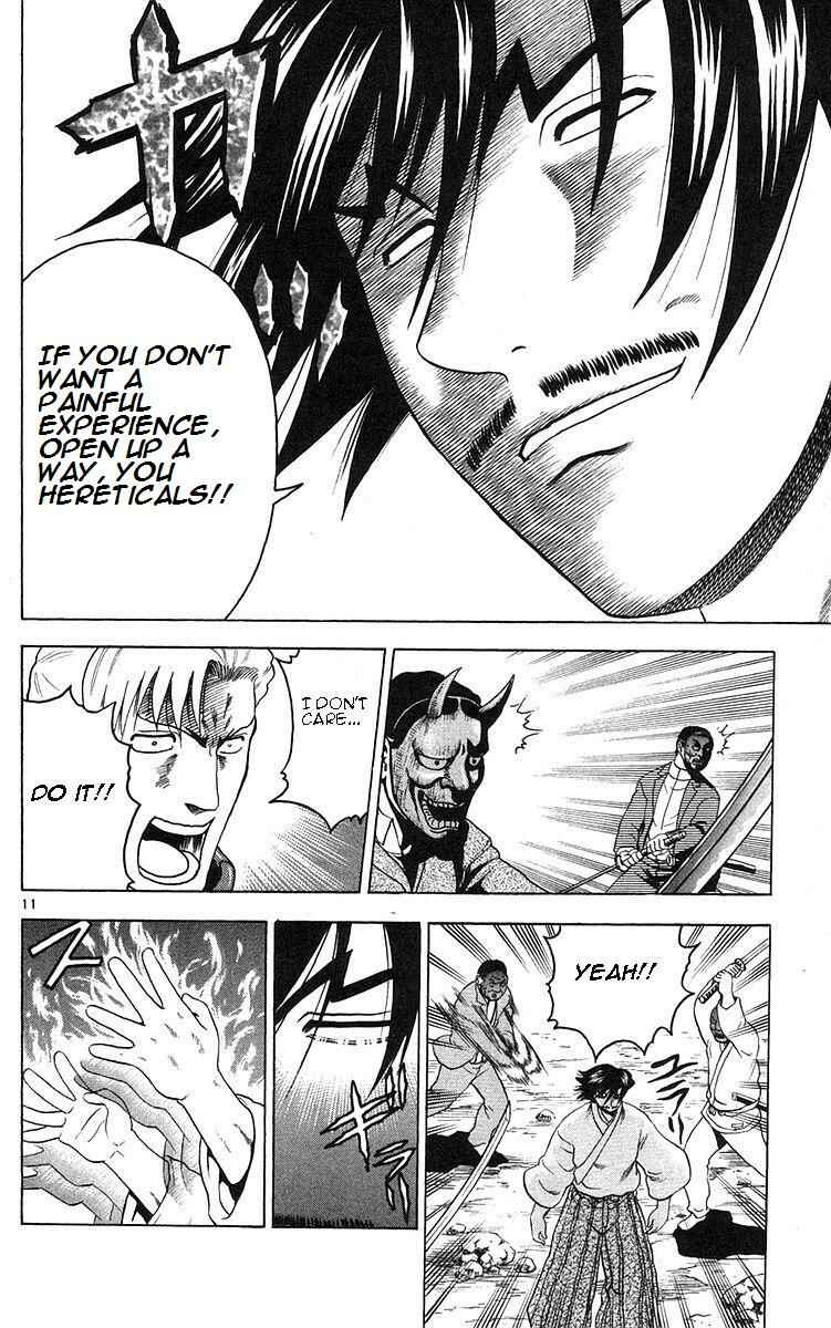 Page 13 Chapter 156 Shijou Saikyou no Deshi Kenichi