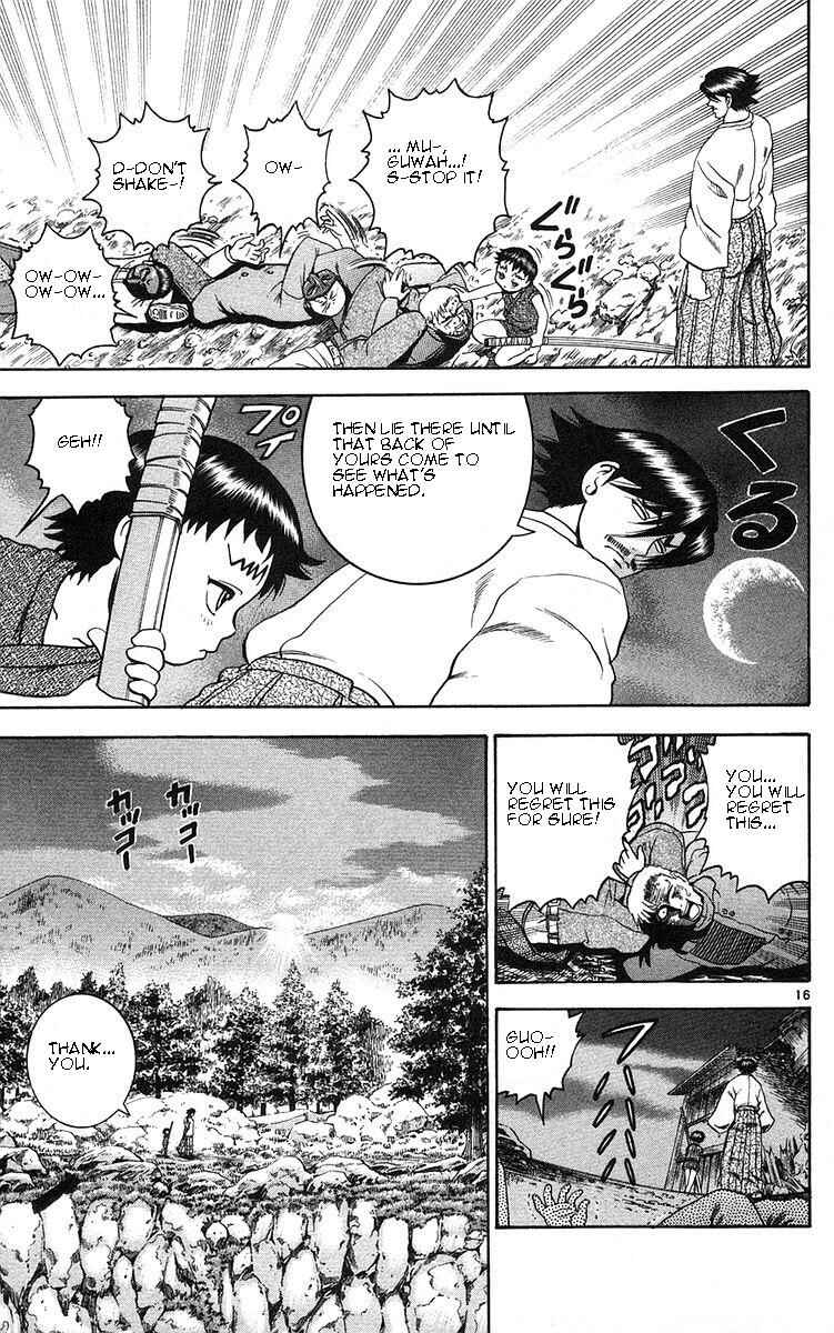 Page 17 Chapter 156 Shijou Saikyou no Deshi Kenichi
