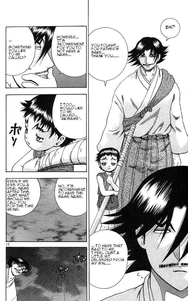 Page 18 Chapter 156 Shijou Saikyou no Deshi Kenichi